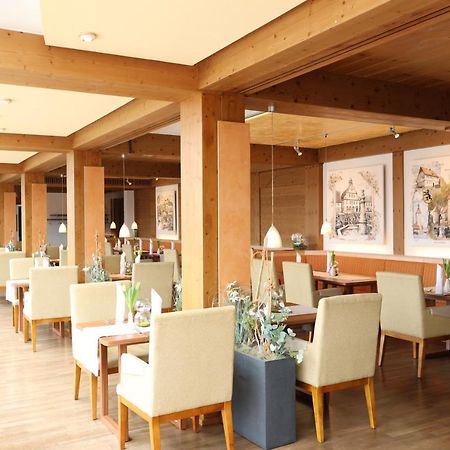 Kurhotel Bad Rodach An Der Thermenatur Exterior photo